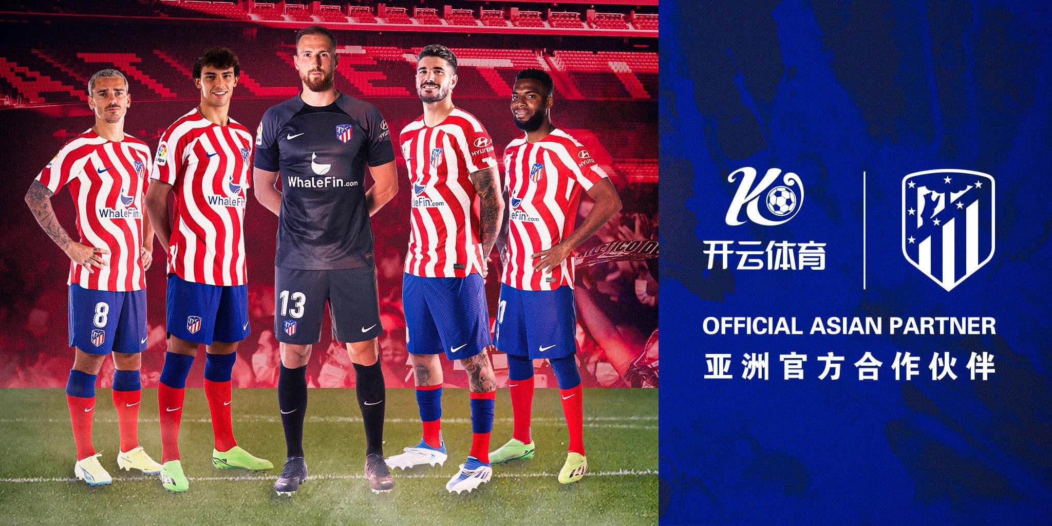 火狐娱乐官网体育成为马竞的官方博彩合作伙伴！